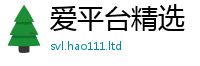 2025年天天免费资料把2025新奥天天开好彩新奥好彩免费